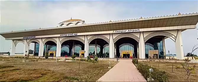 Adampur Airport (AIP)