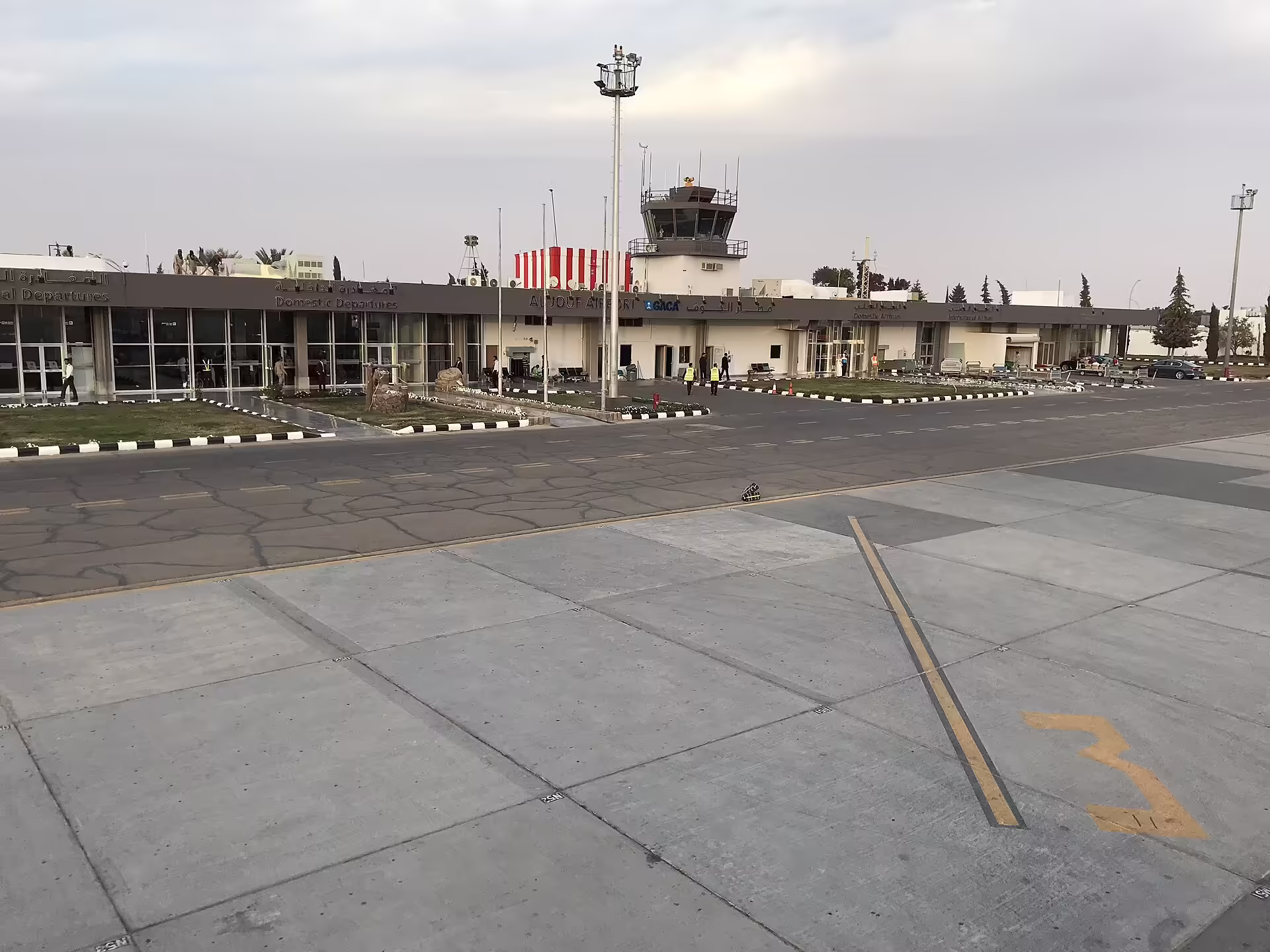 Al-Jawf International Airport (AJF)