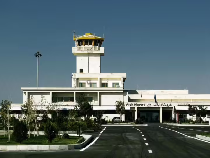 Arak Airport (AJK)
