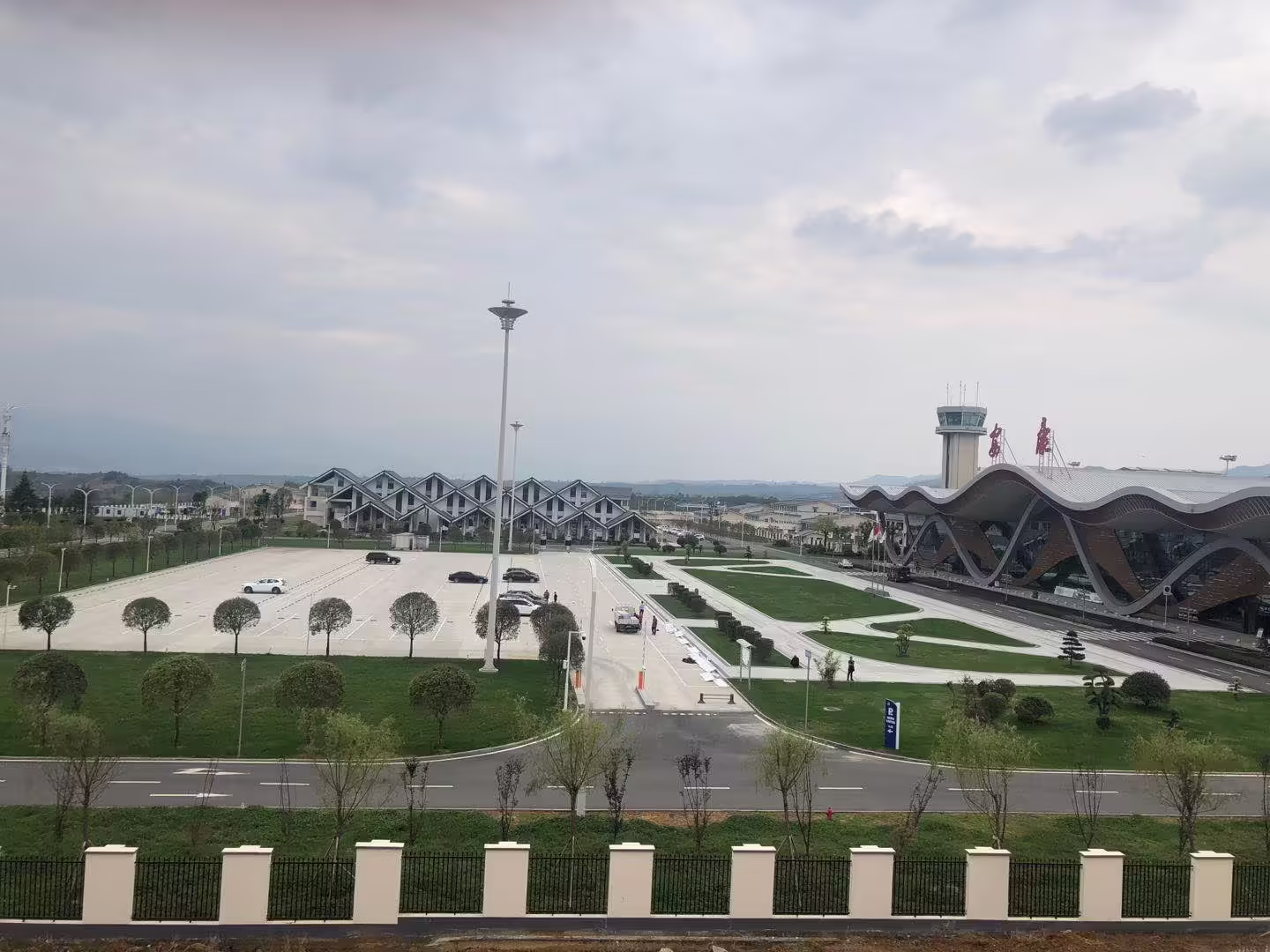 Ankang Fuqiang Airport (AKA)