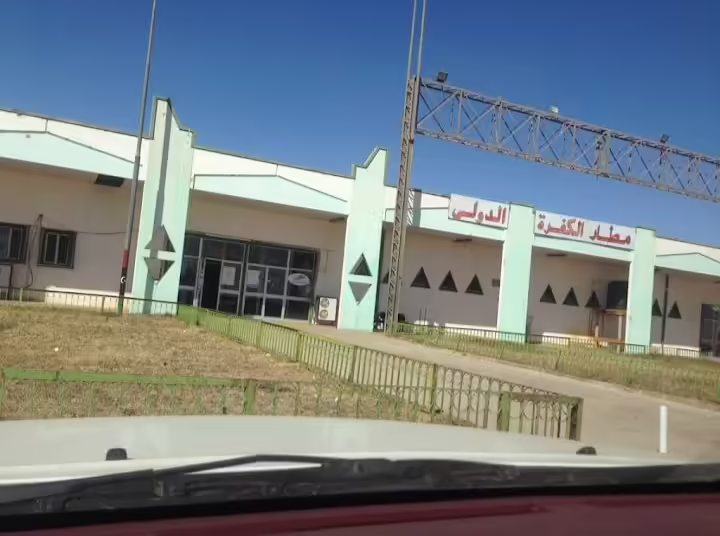 Letisko Kufra (AKF)