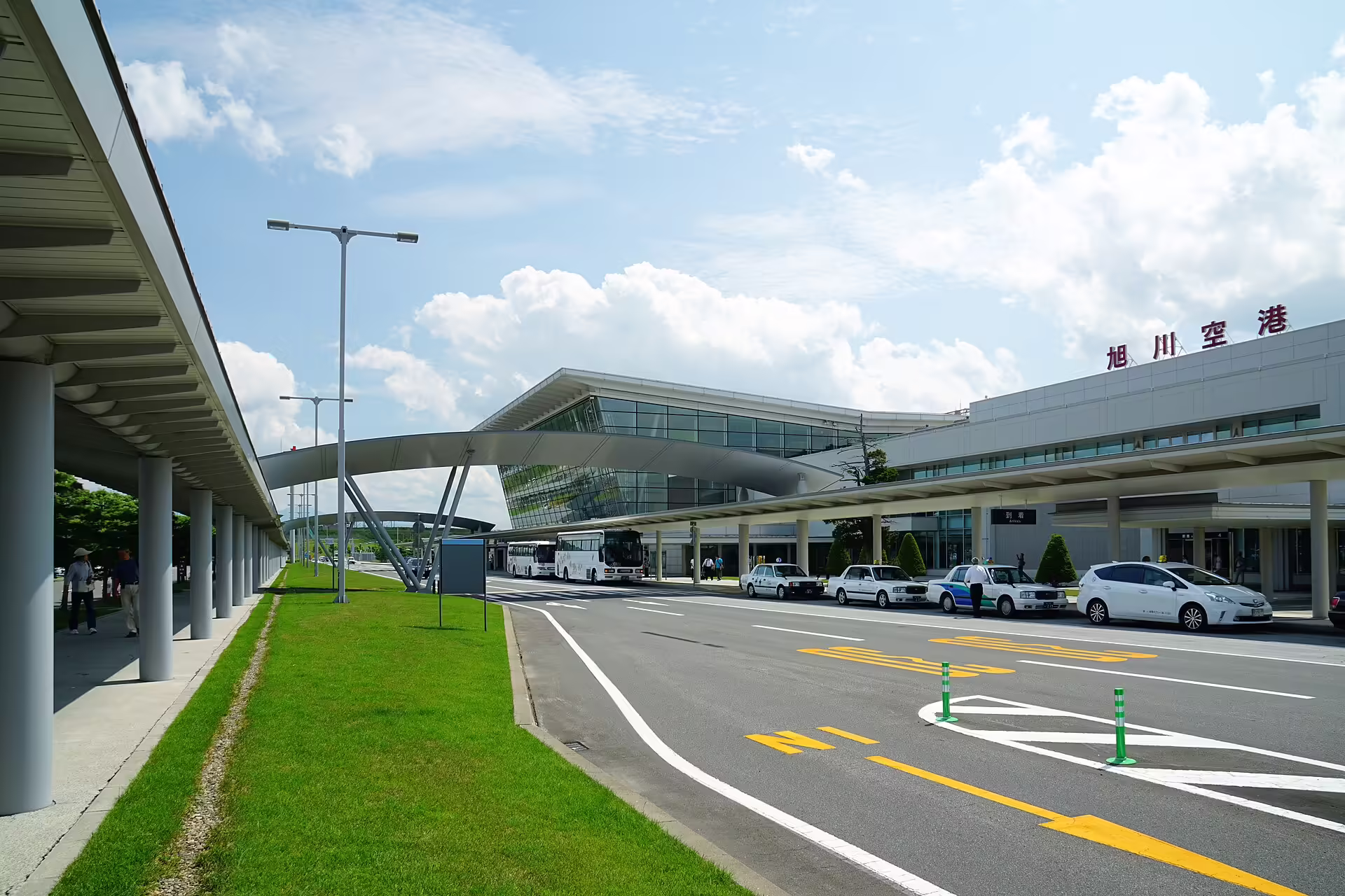 Asahikawa Airport (AKJ)