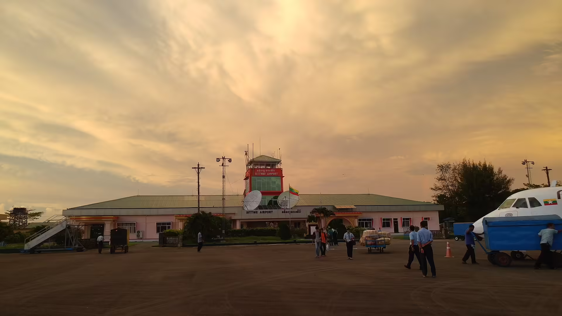 Sittwe Airport (AKY)