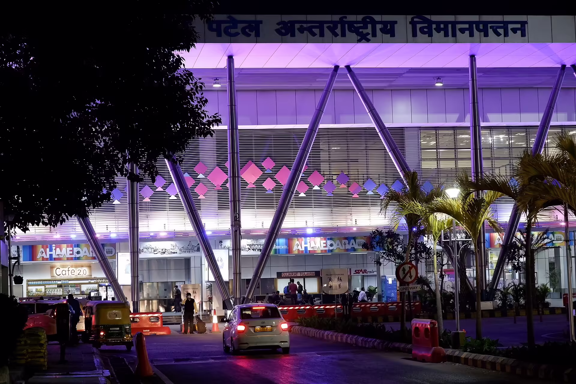 Sardar Vallabh Patel International Airport (AMD)