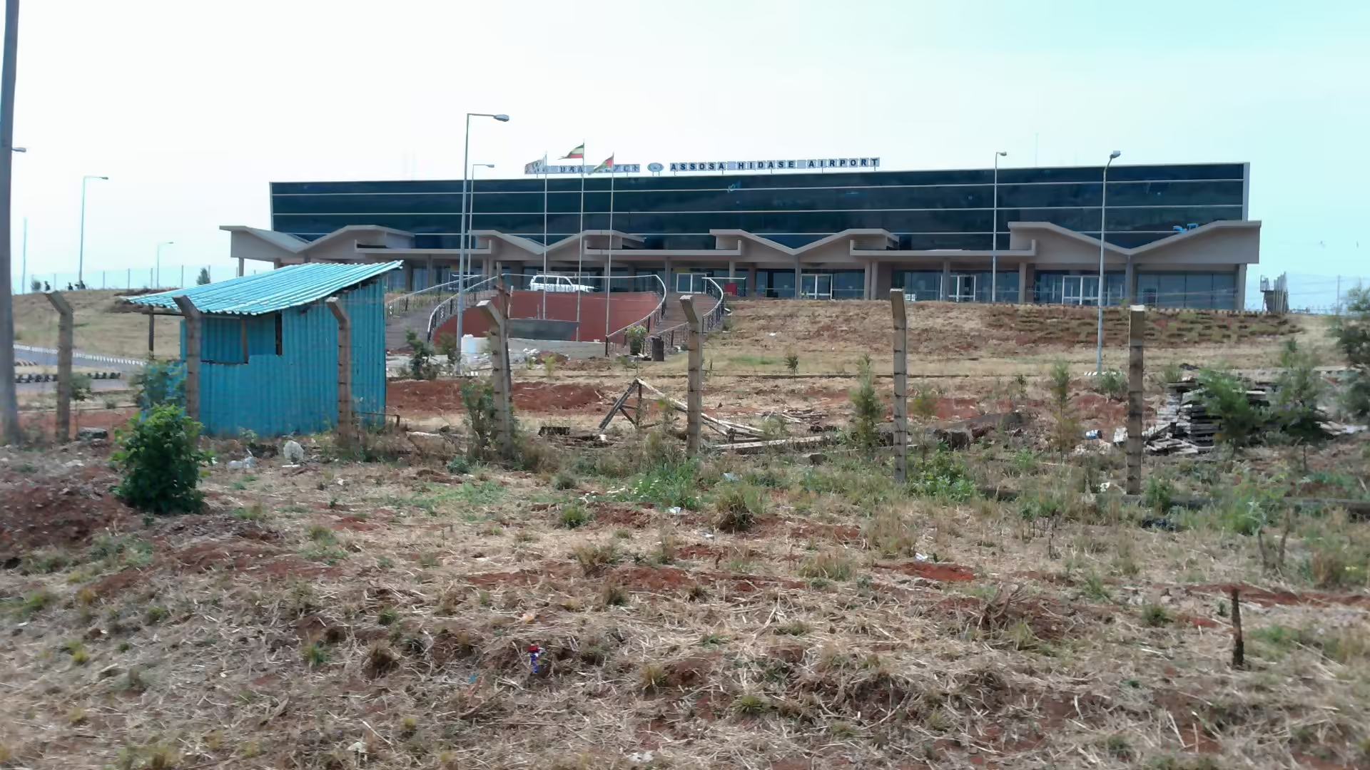 Asosa Airport (ASO)