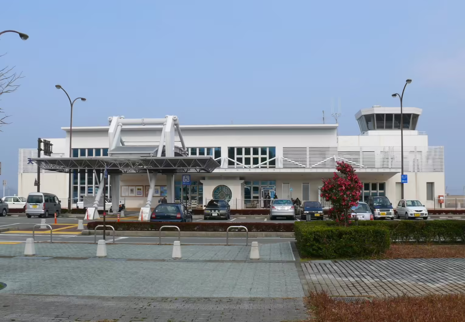 Amakusa Airport (AXJ)