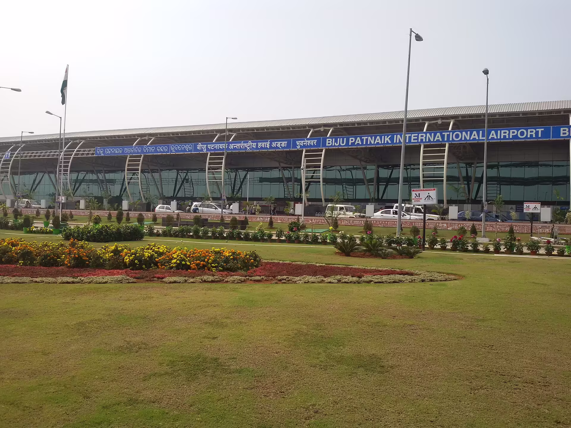 Biju Patnaik International Airport (BBI)