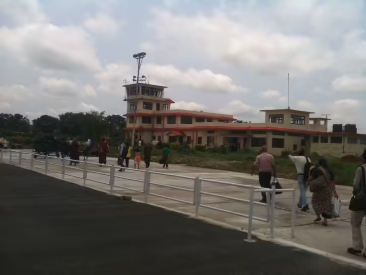 Bhadrapur Airport (BDP)