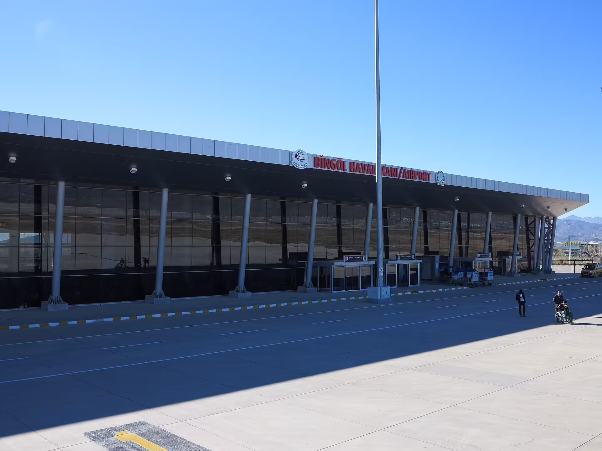 Bingöl Airport (BGG)