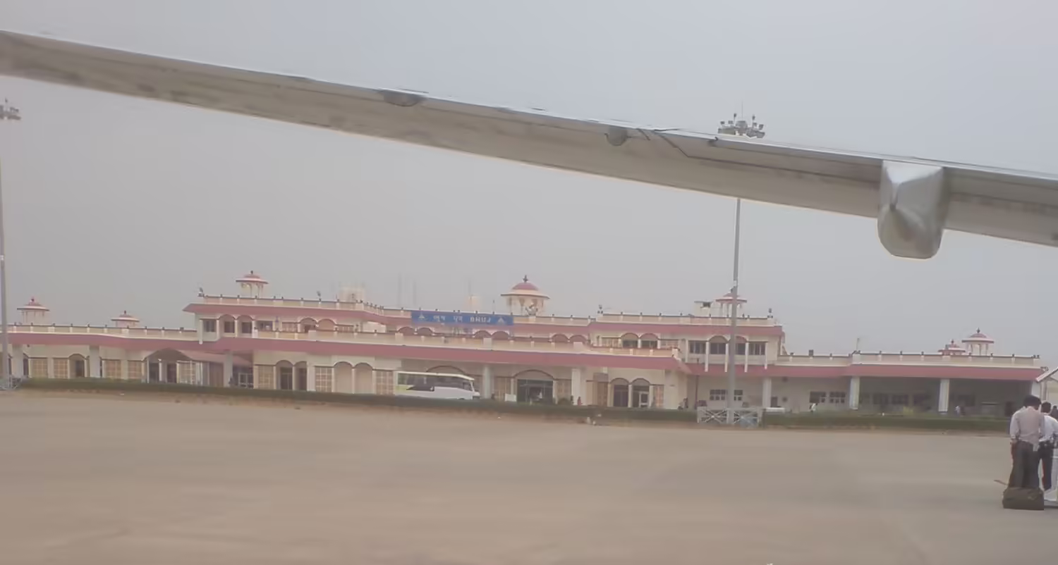 Bhuj Airport (BHJ)