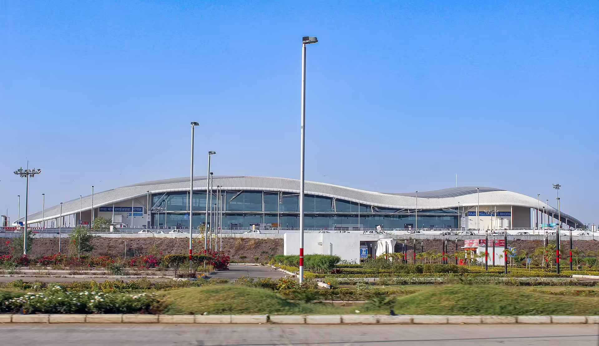Raja Bhoj International Airport (BHO)