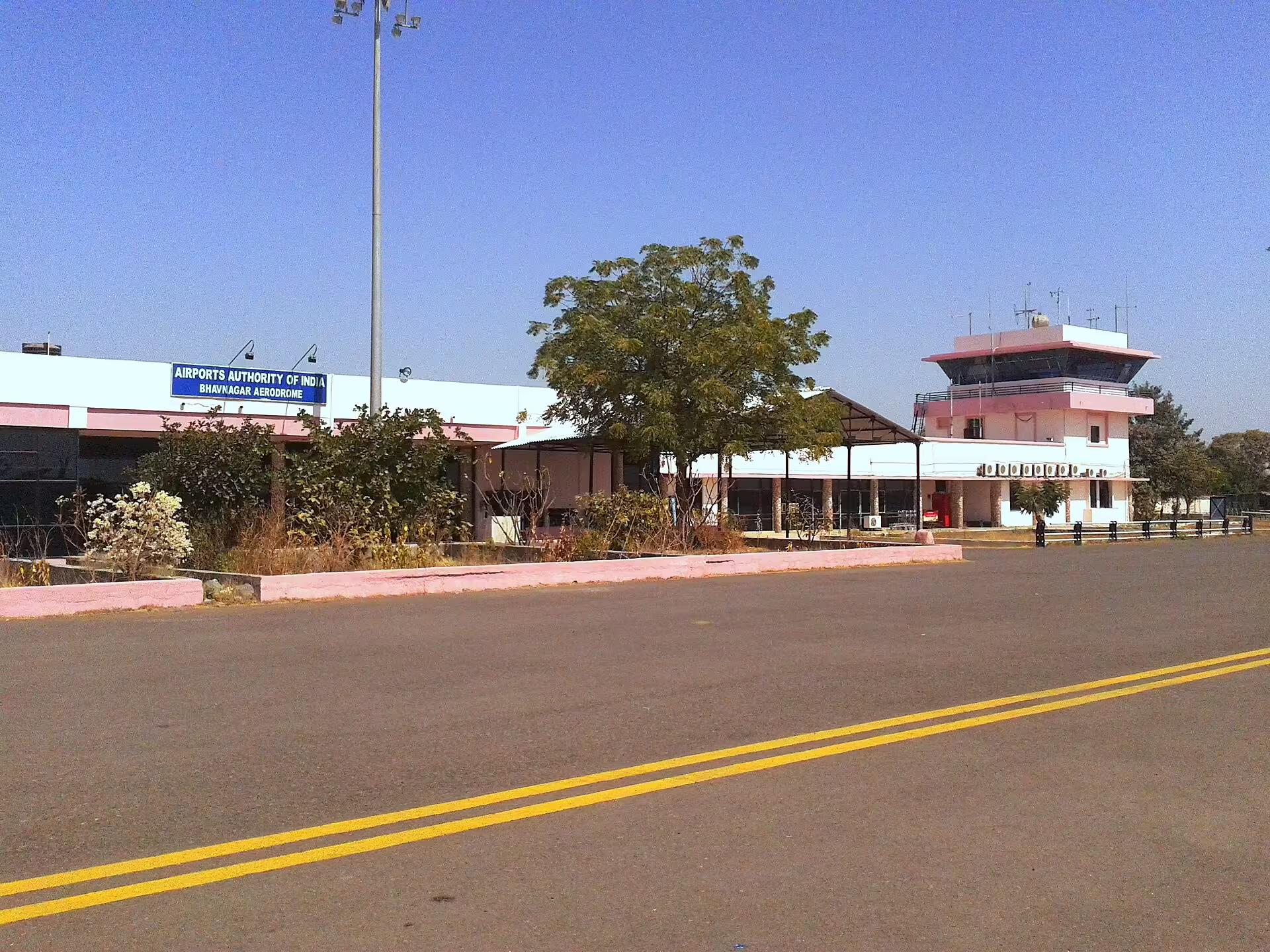 Bhavnagar Airport (BHU)