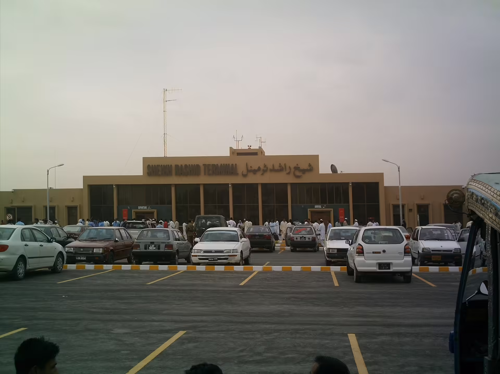 Bahawalpur Airport (BHV)