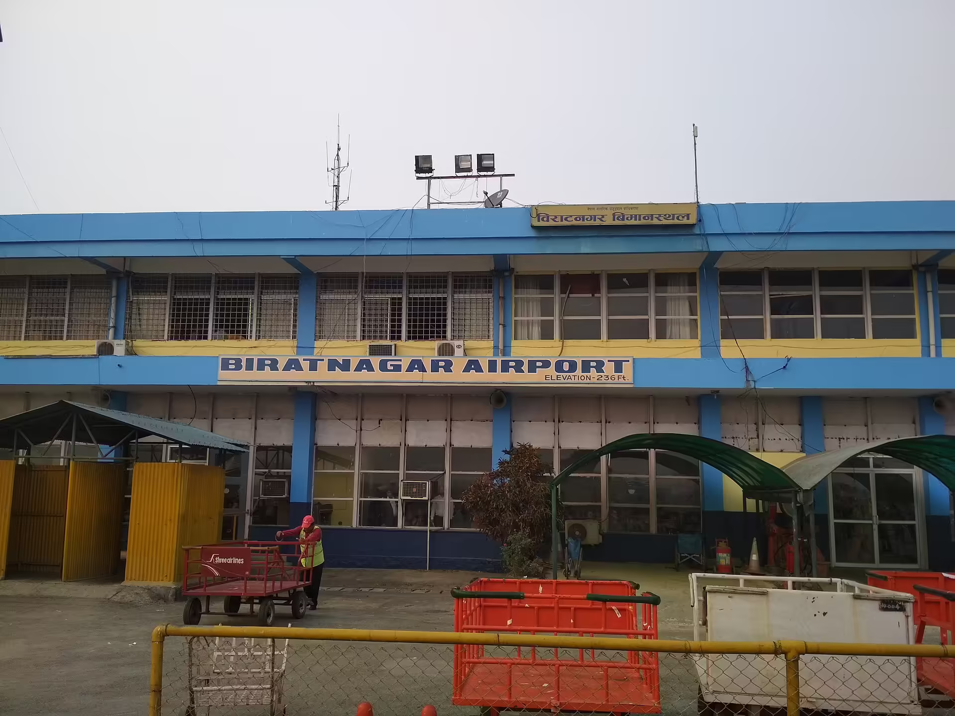 Biratnagar Airport (BIR)