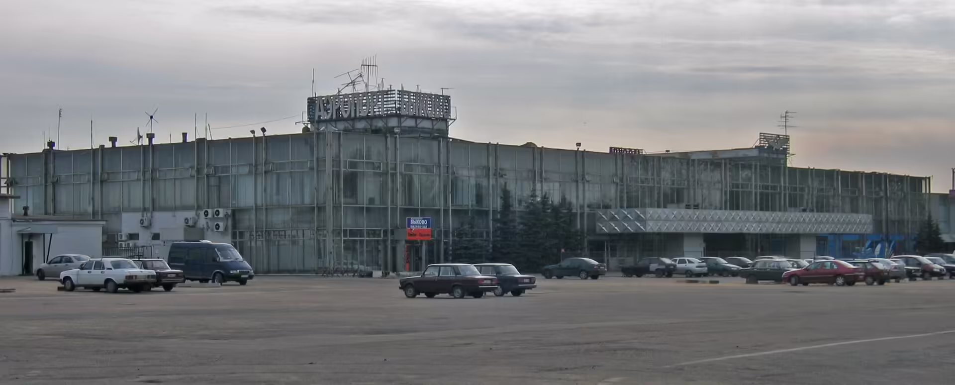 Baykit Airport (BKA)