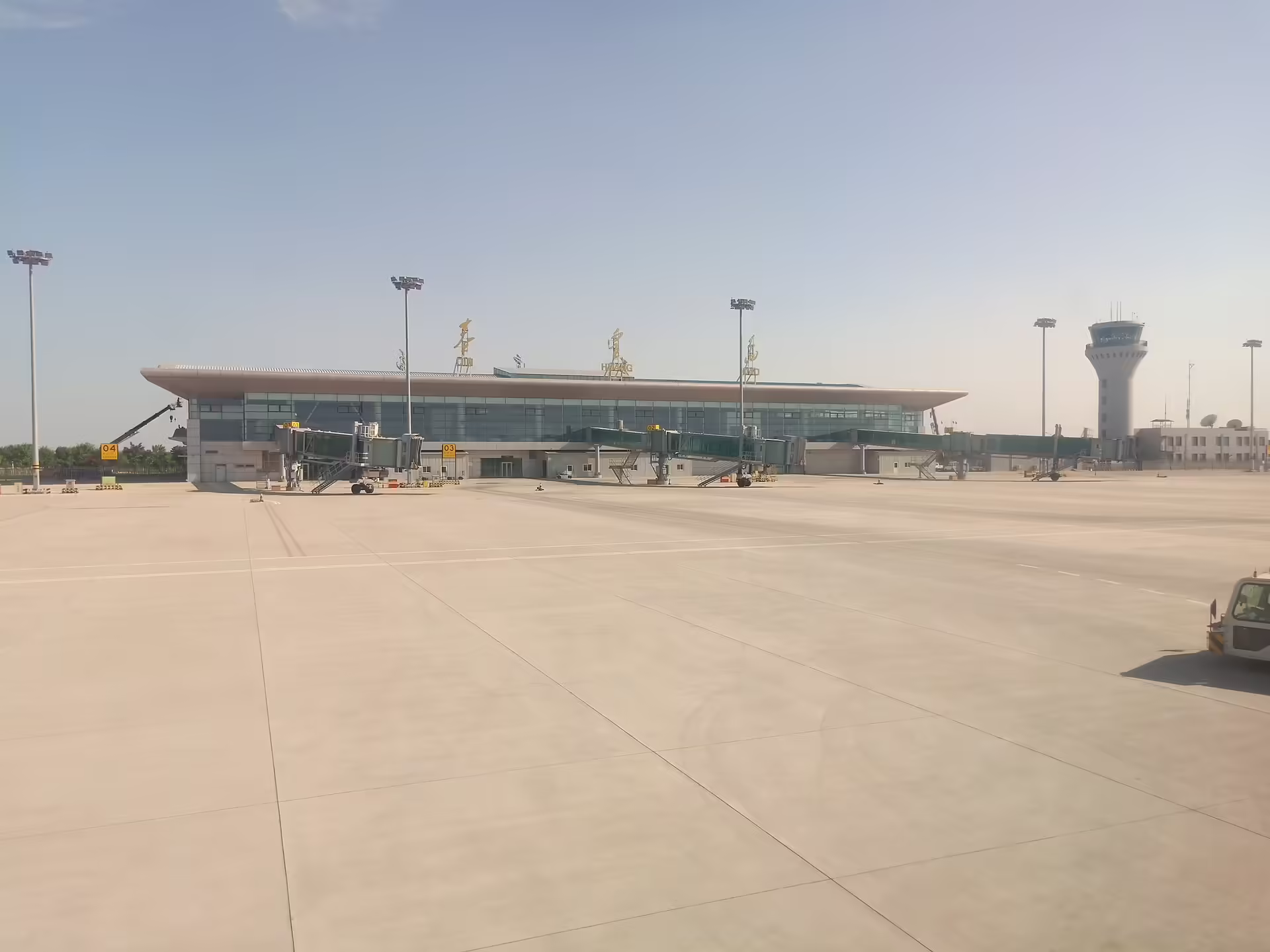 Qinhuangdao Beidaihe Airport (BPE)