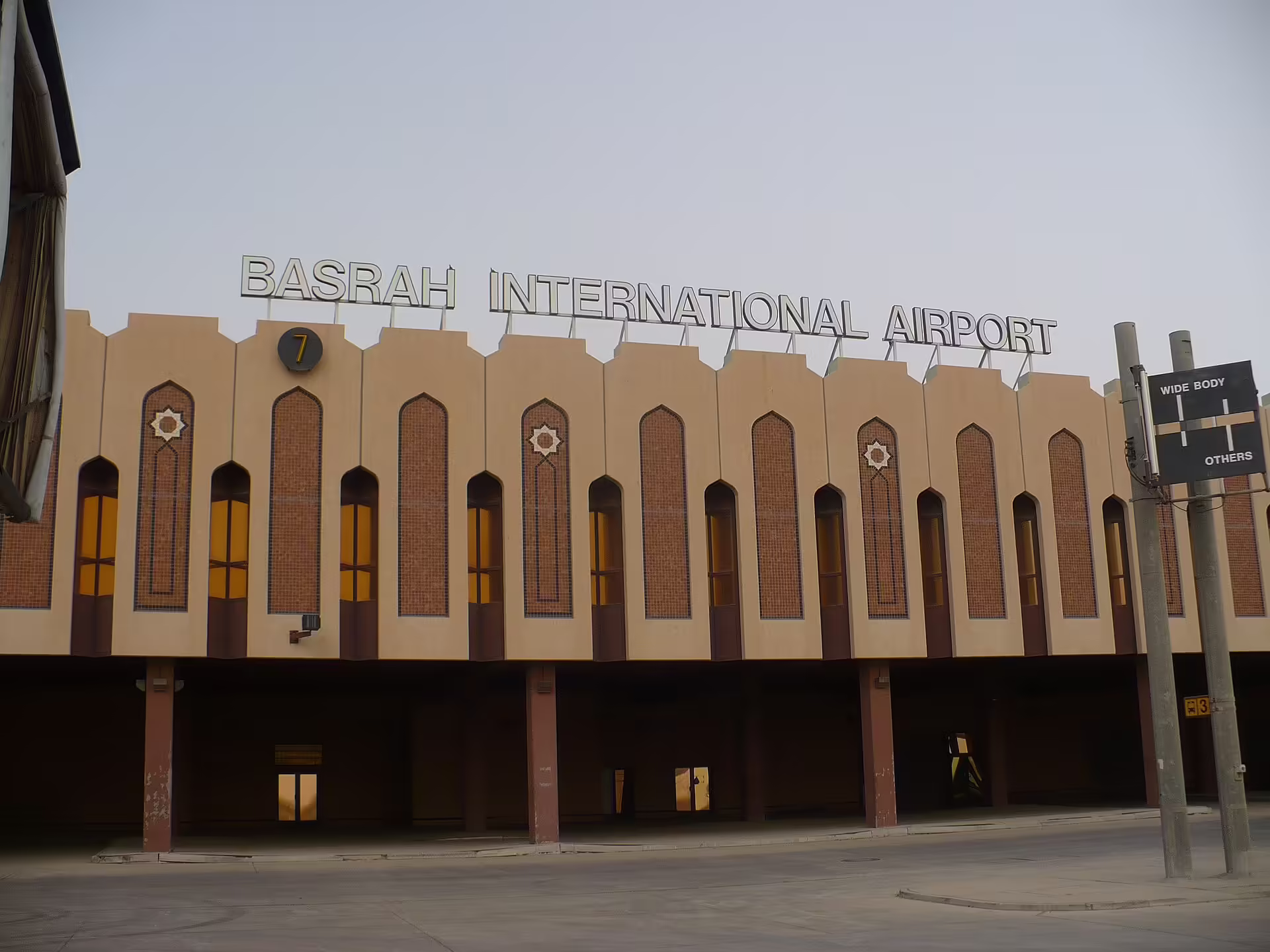Basra International Airport (BSR)