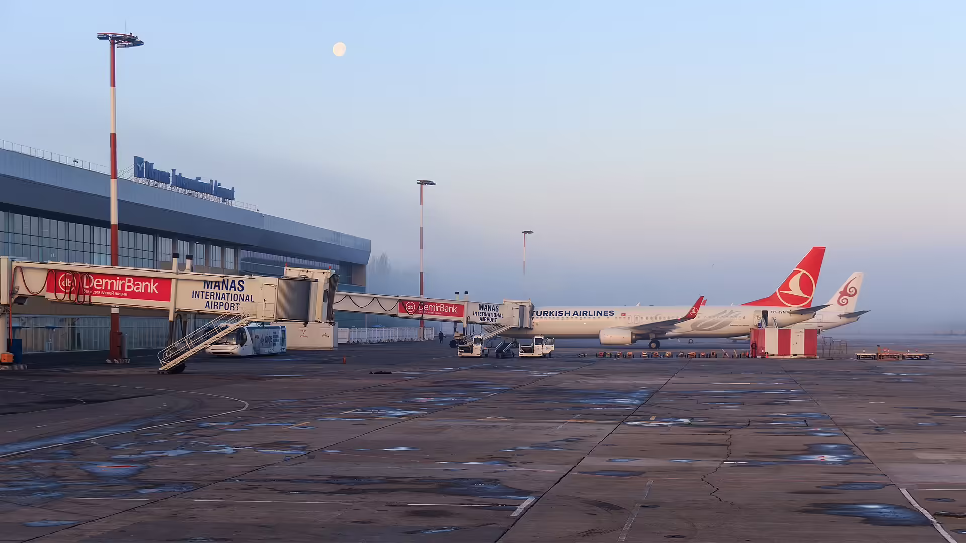 Manas International Airport (BSZ)