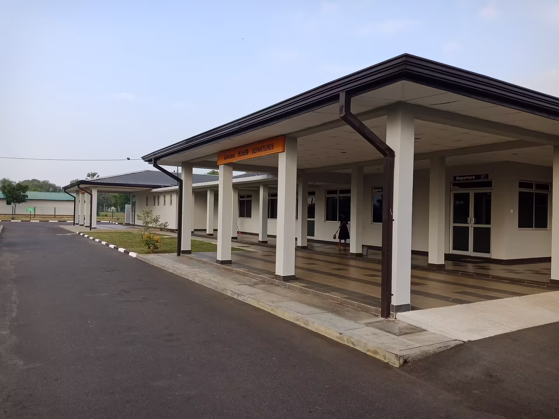 Batticaloa International Airport (BTC)