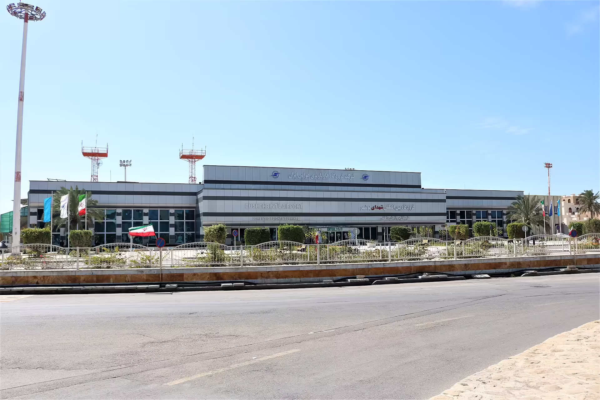Bushehr Airport (BUZ)