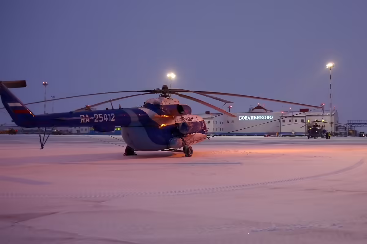 Bovanenkovo Airport (BVJ)