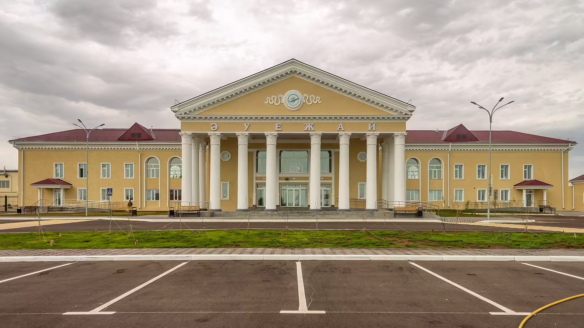 Balkhash Airport (BXH)