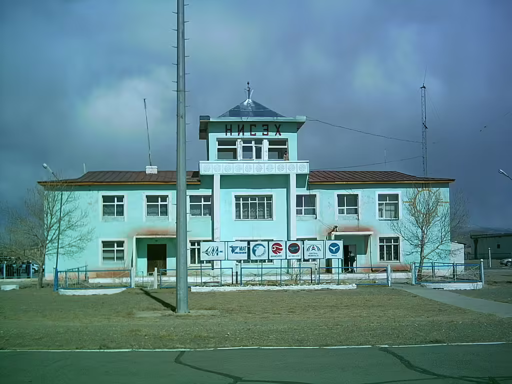 Bayankhongor Airport (BYN)