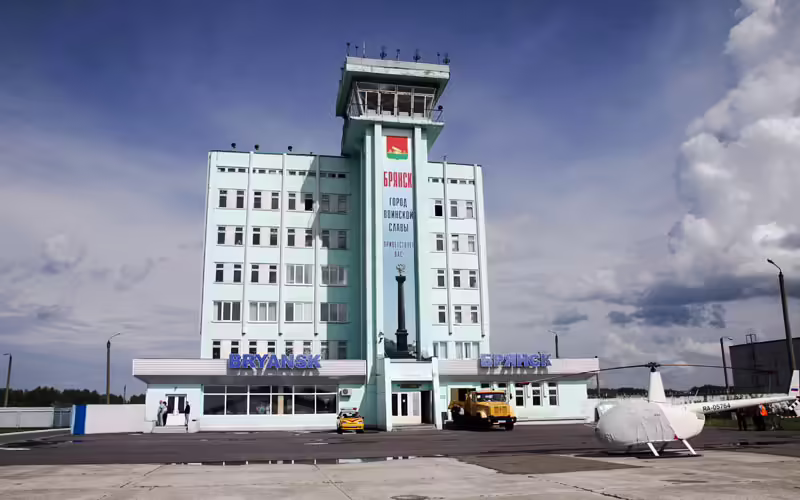Bryansk International Airport (BZK)