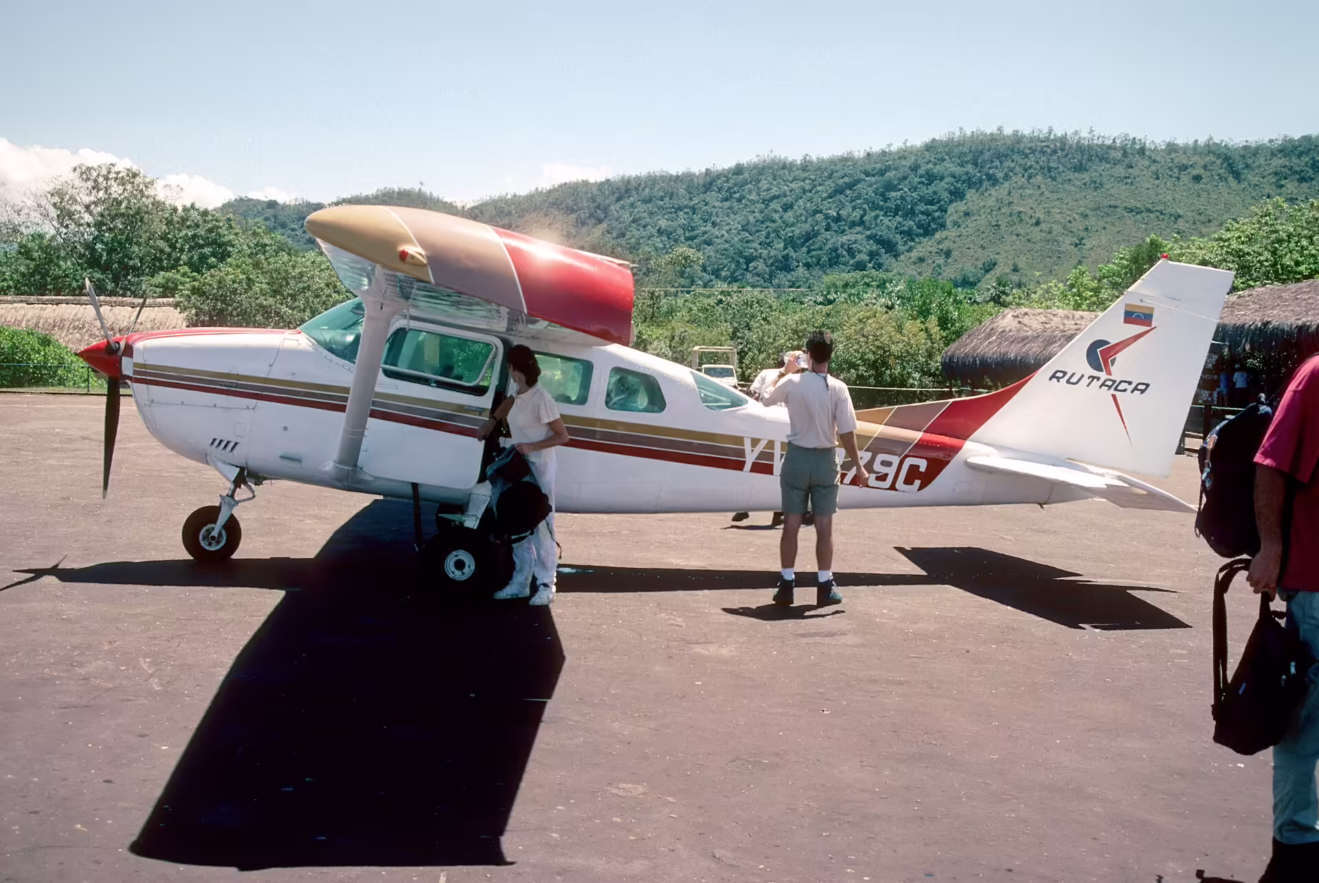 Canaima Airport (CAJ)