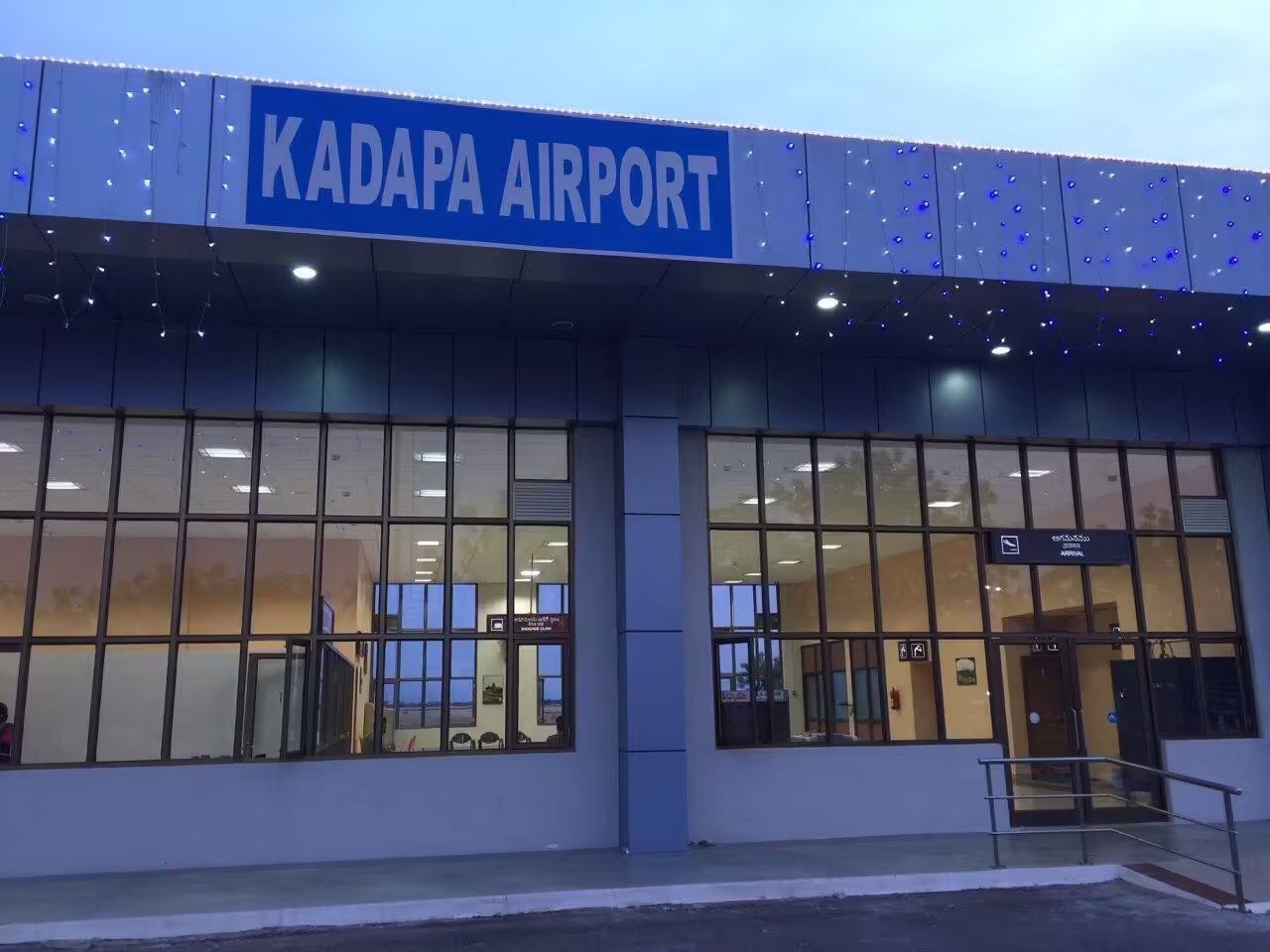 Kadapa Airport (CDP)