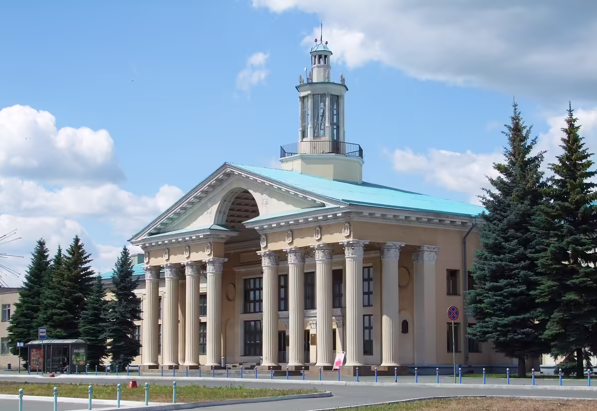 Kurchatov Chelyabinsk International Airport