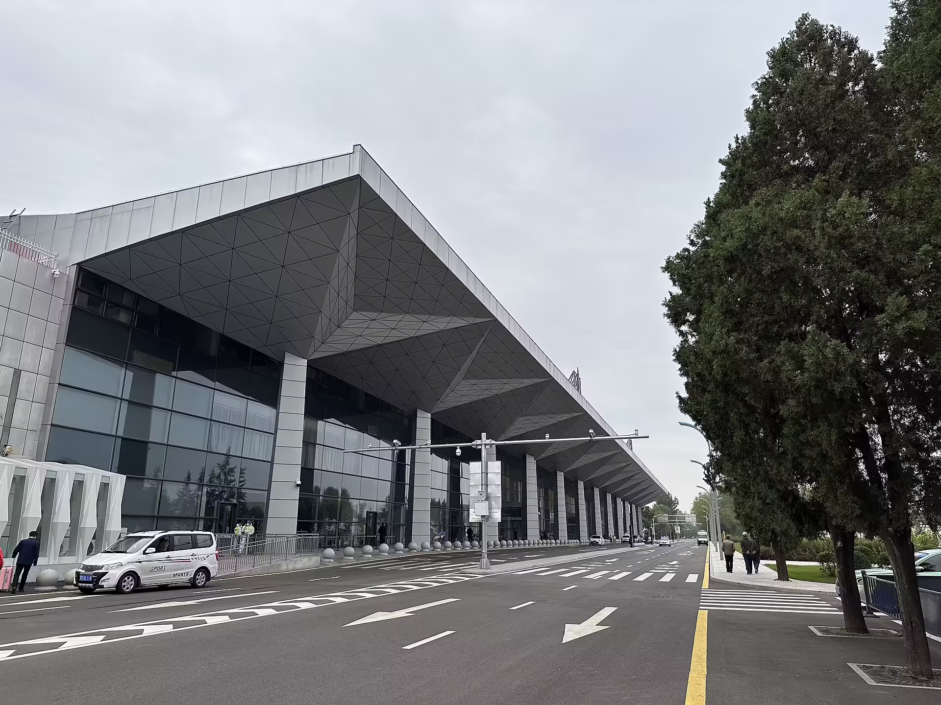 Changzhi Wangcun Airport (CIH)