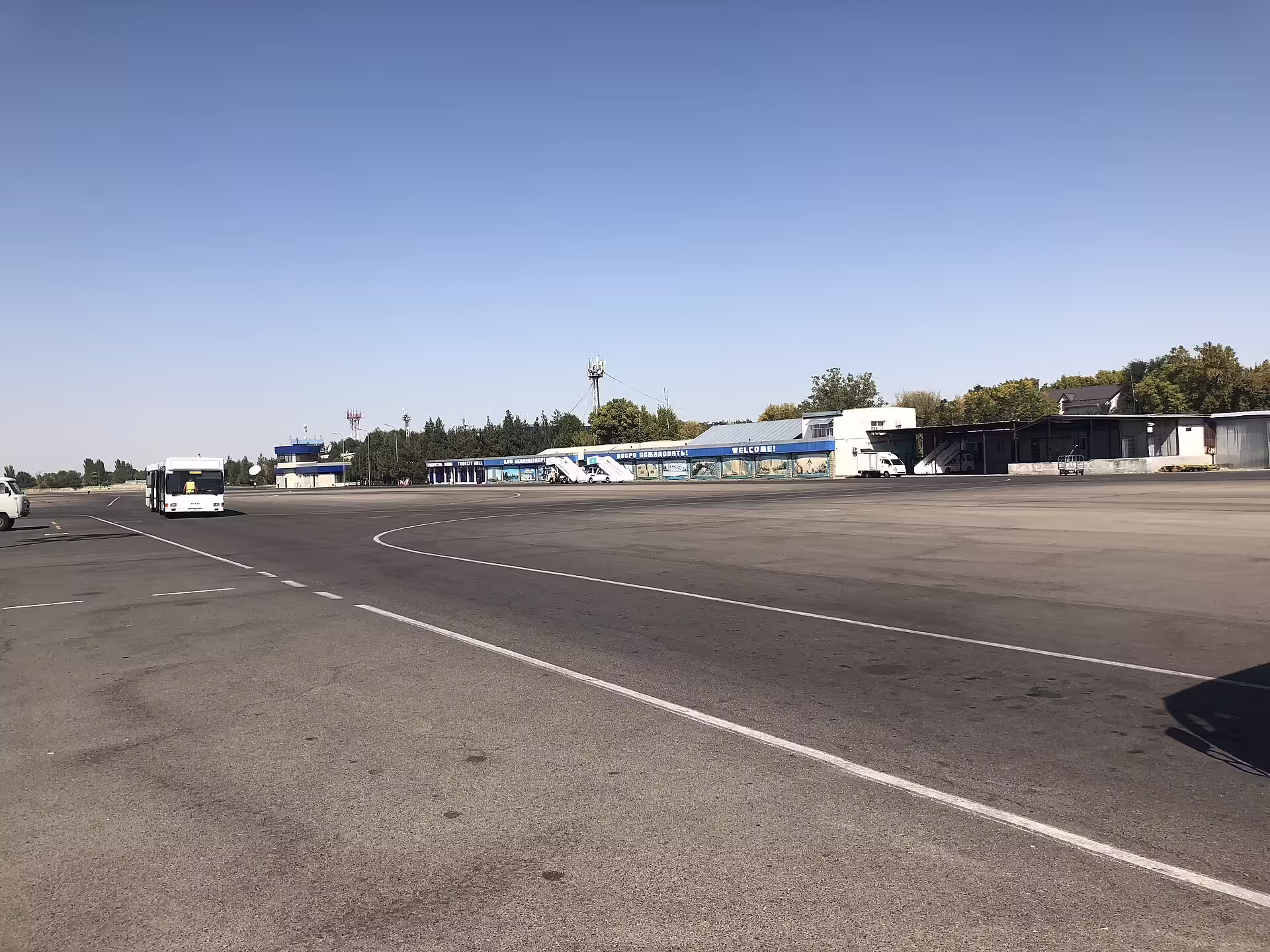 Shymkent International Airport (CIT)