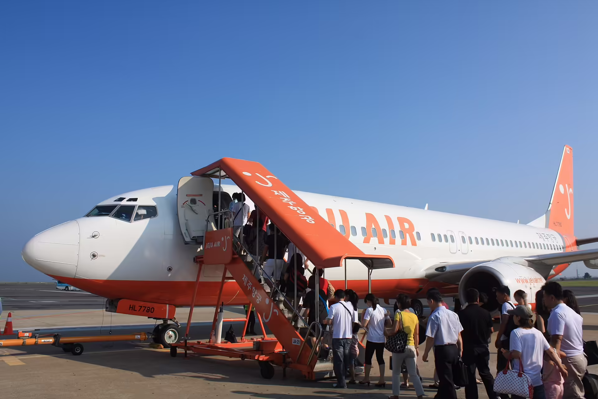 Jeju International Airport (CJU)