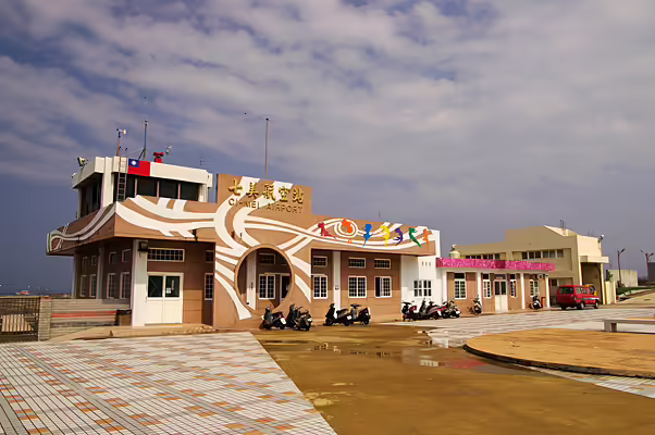 Qimei Airport (CMJ)
