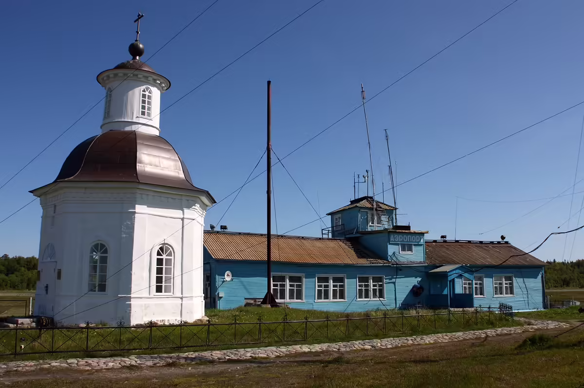Solovki Airport (CSH)