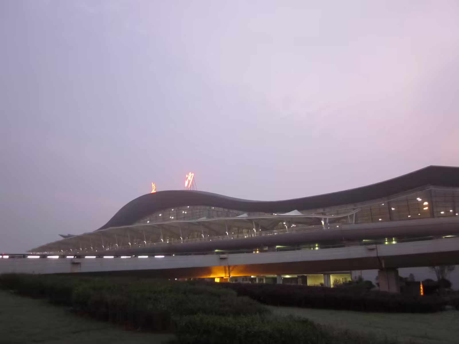 Changsha Huanghua International Airport (CSX)