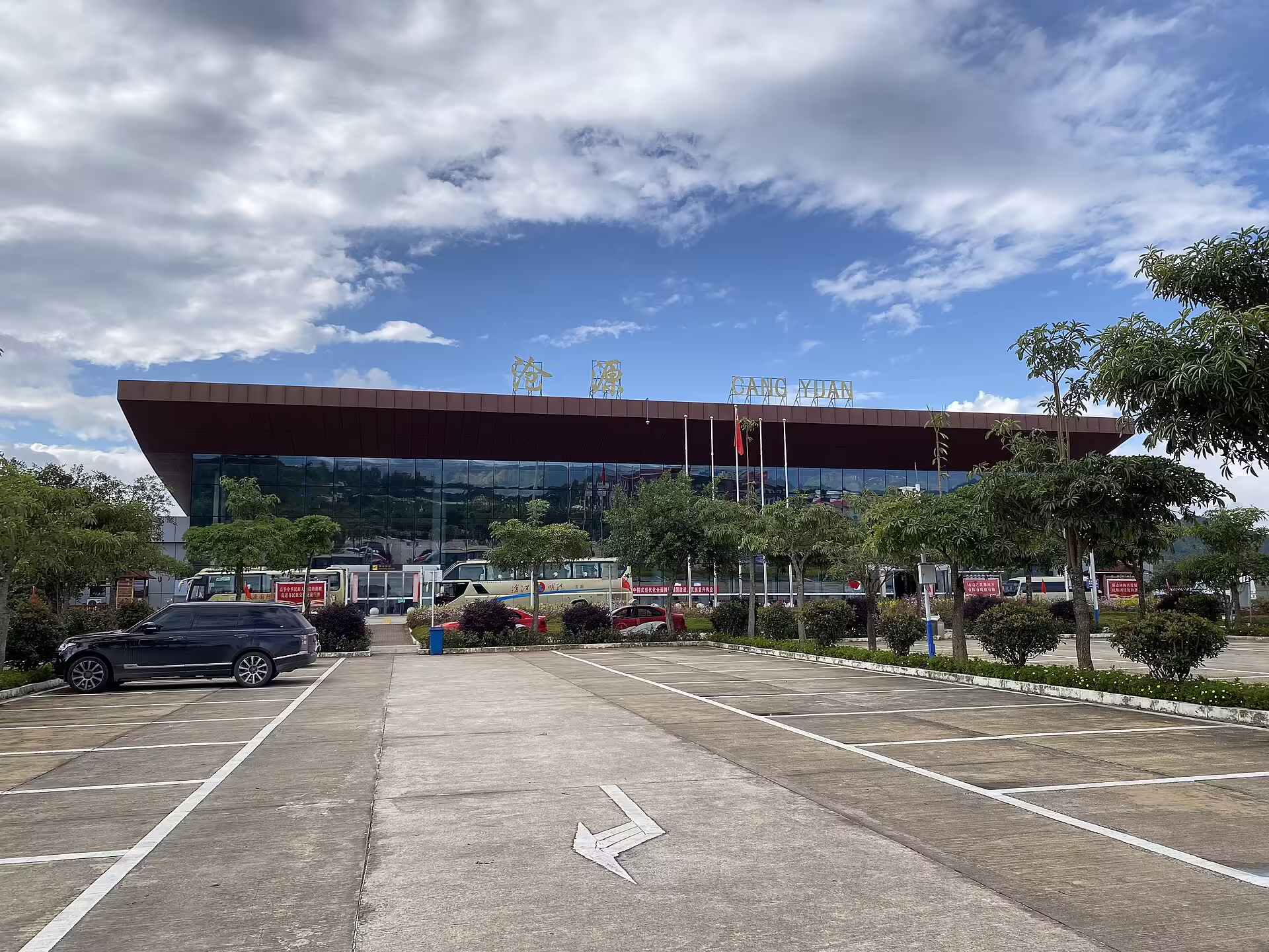 Cangyuan Washan Airport (CWJ)
