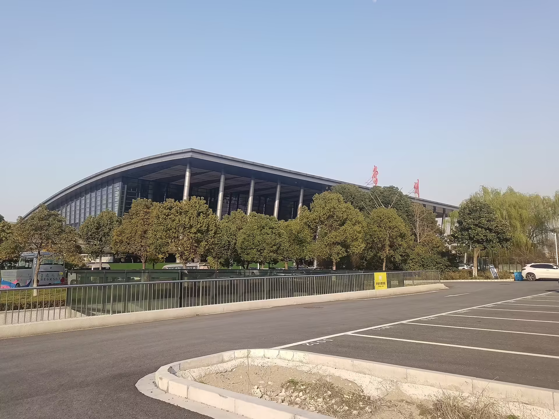Changzhou Benniu International Airport (CZX)
