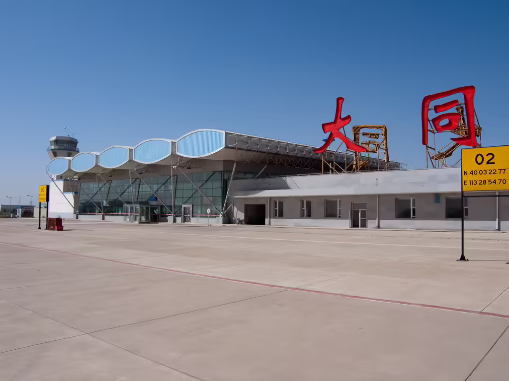 Datong Yungang International Airport (DAT)