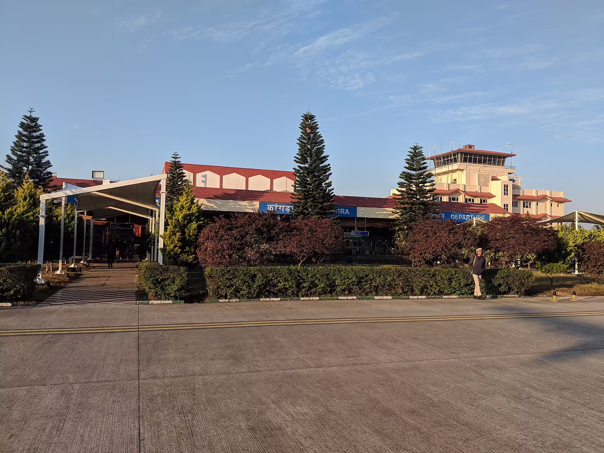 Kangra Airport (DHM)