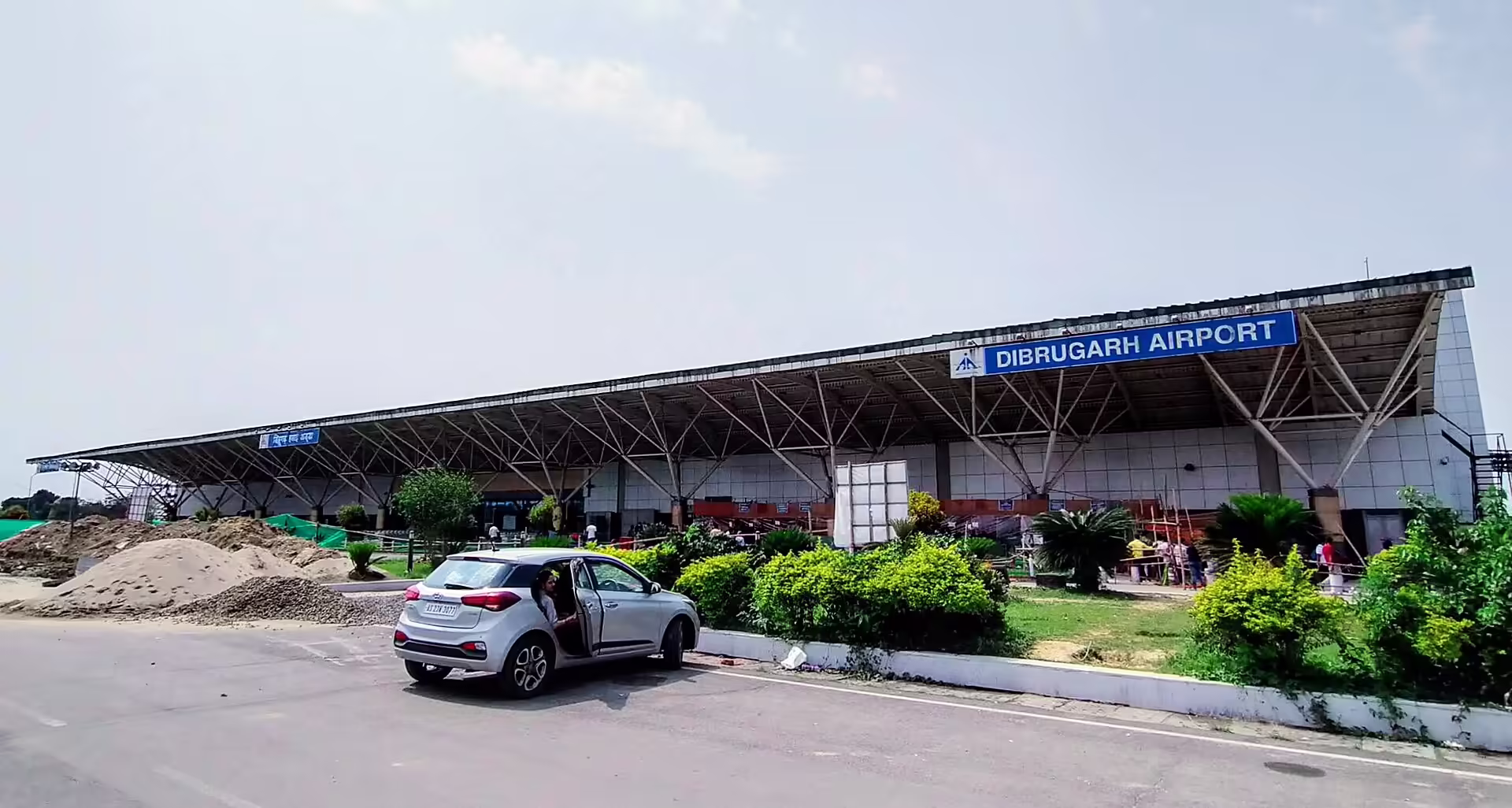 Dibrugarh Airport (DIB)