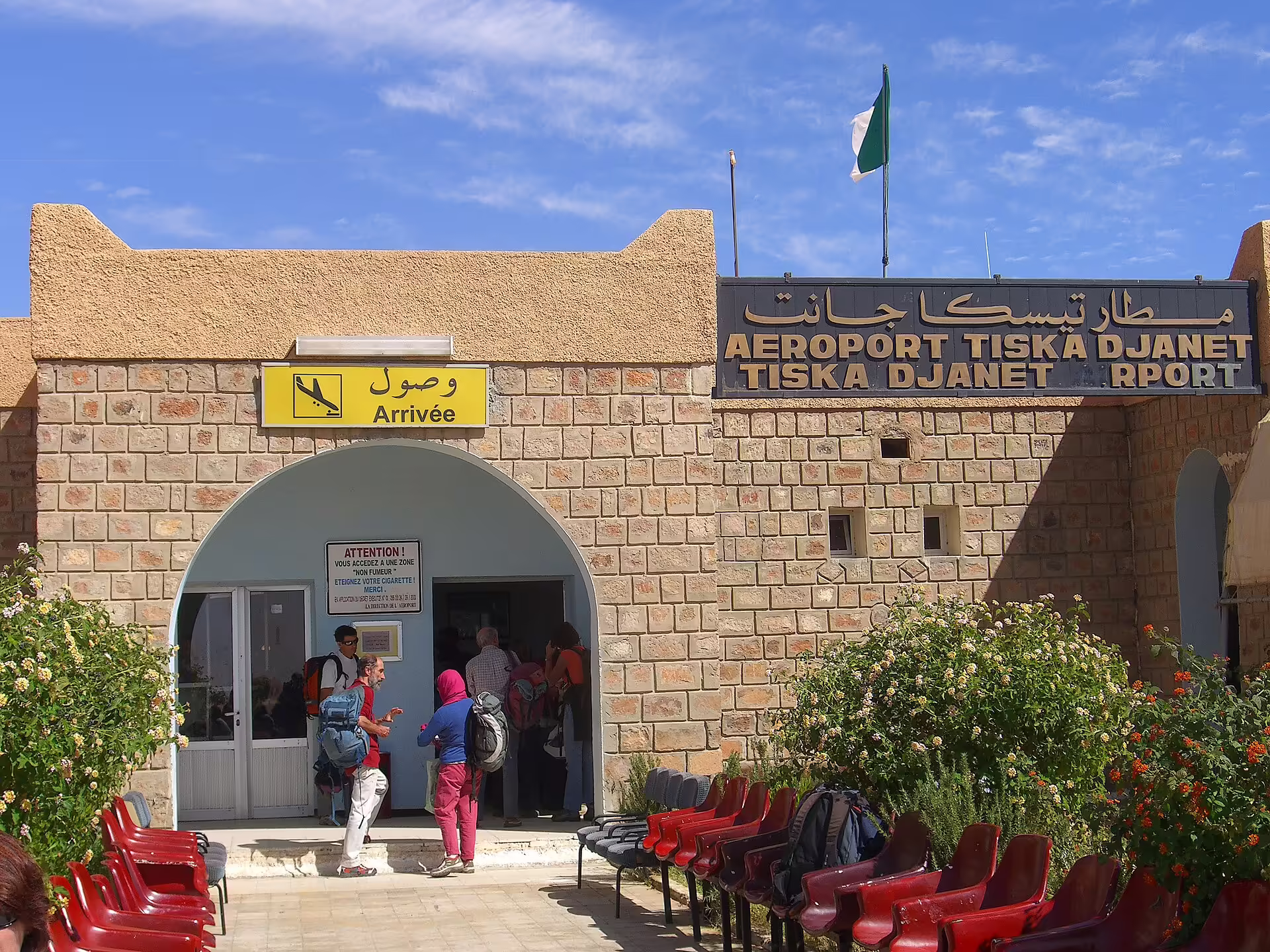 Tiska Djanet Airport (DJG)