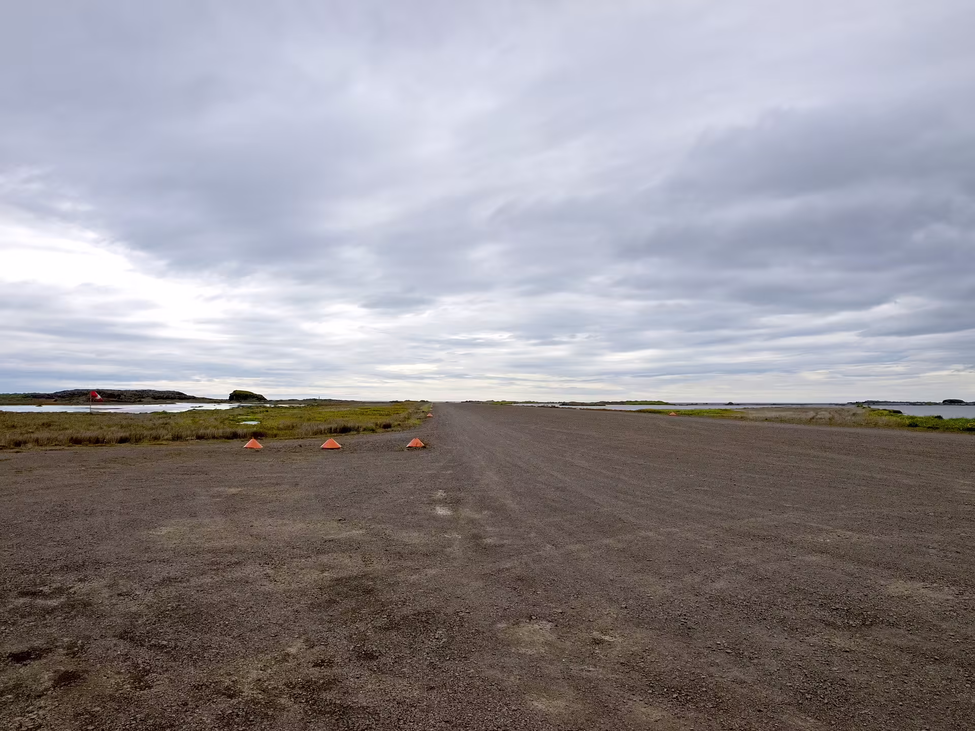 Djúpivogur Airport (DJU)