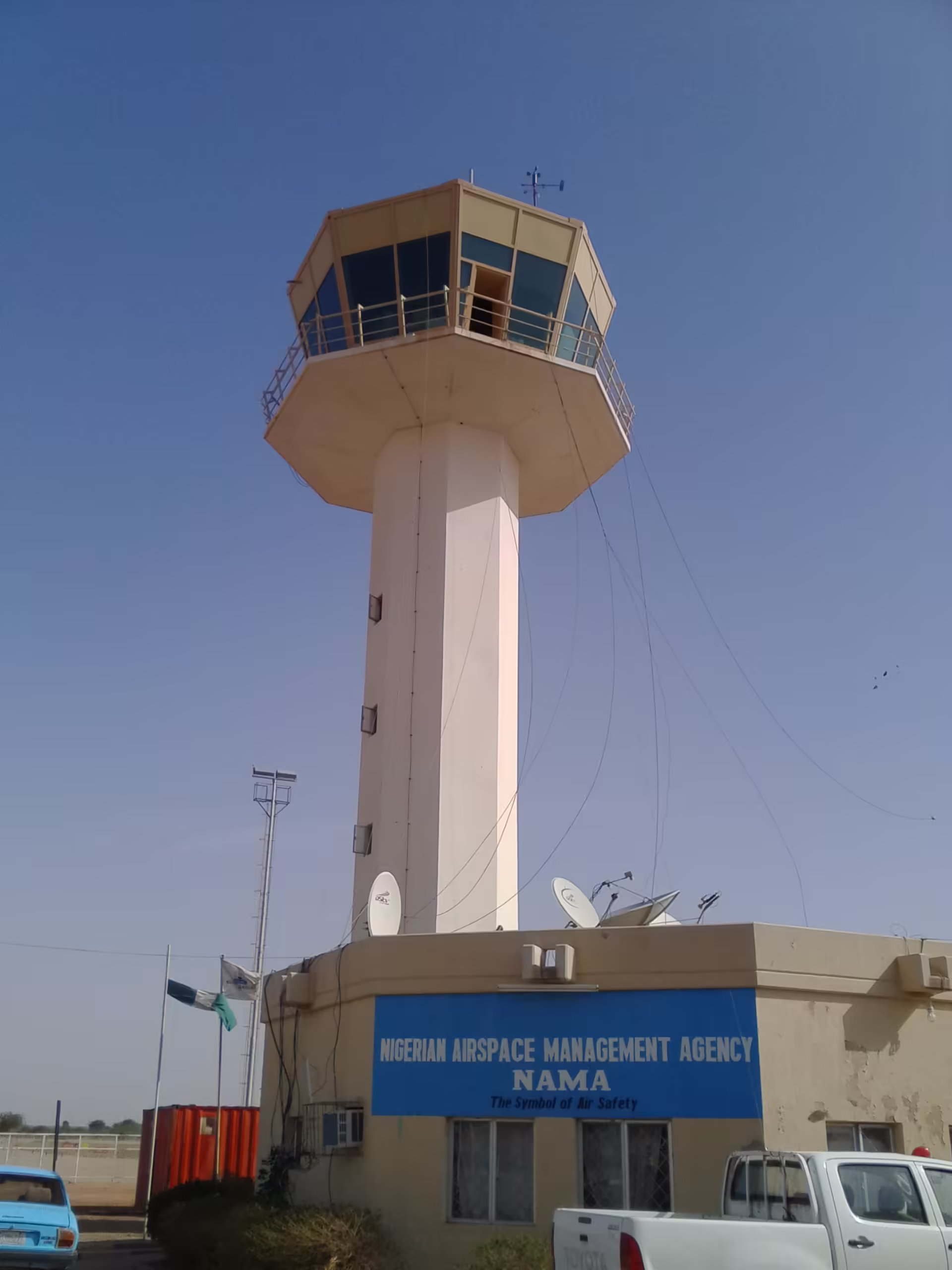 Umaru Musa Yar'adua Airport (DKA)