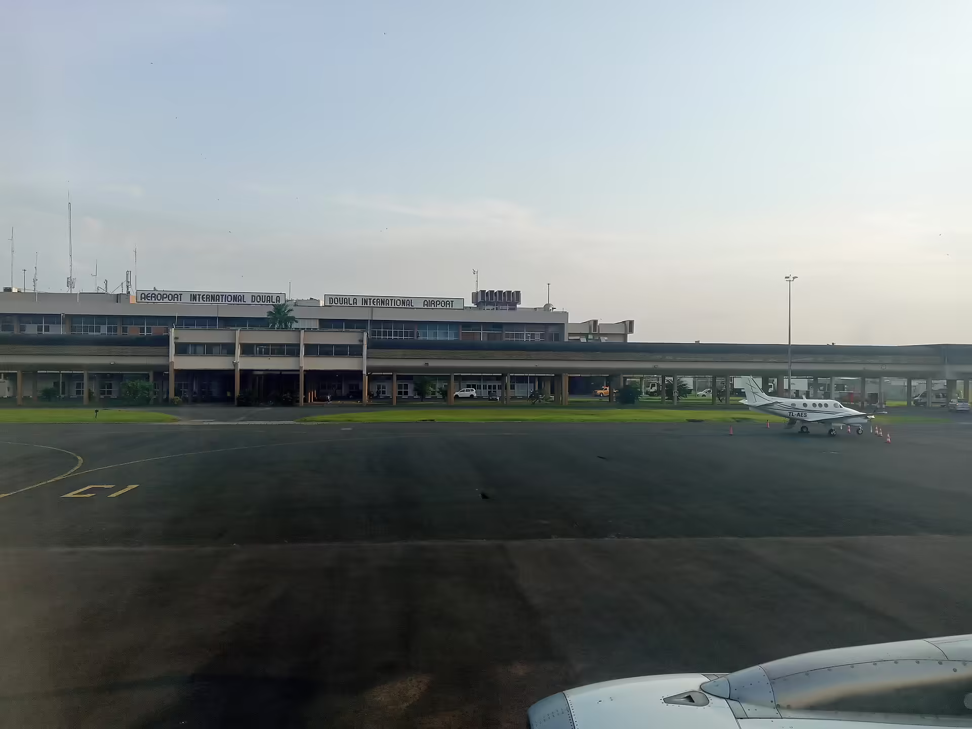 Douala International Airport (DLA)