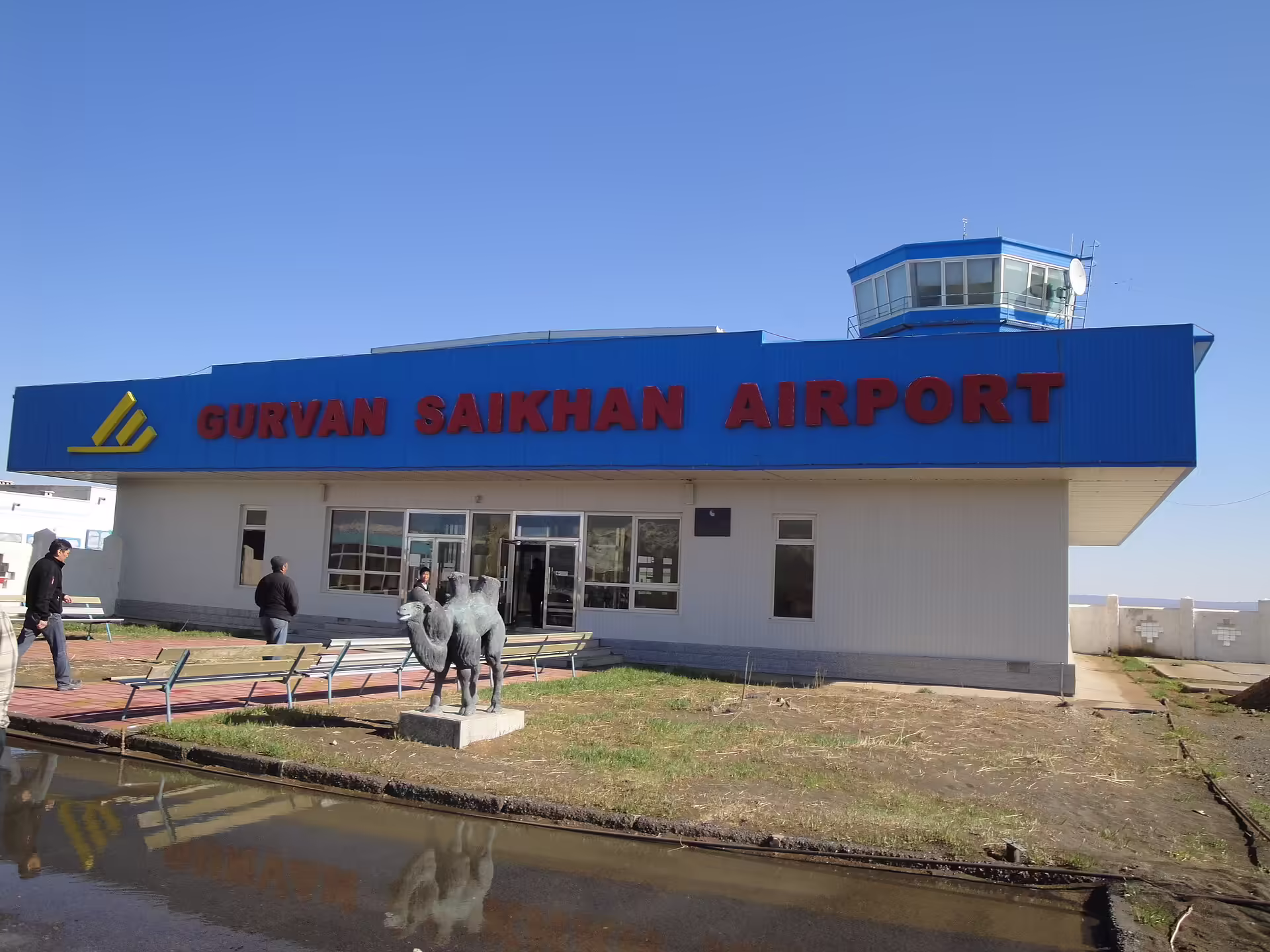 Dalanzadgad Airport (DLZ)