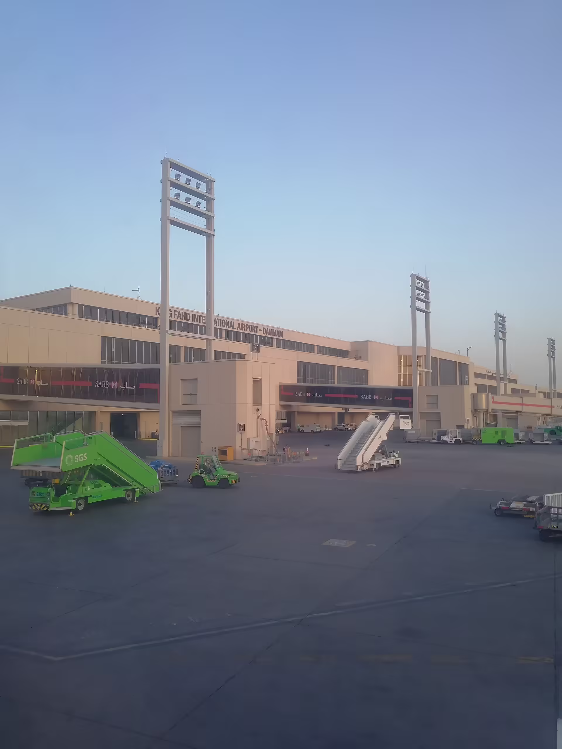 King Fahd International Airport (DMM)