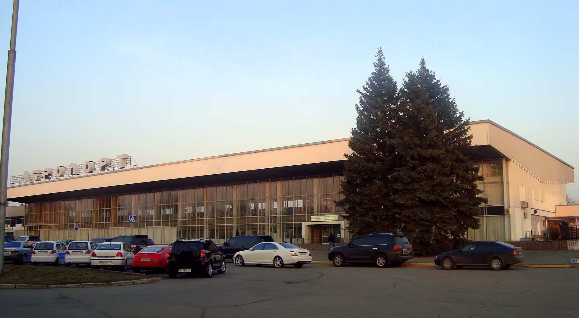 Dnipro International Airport (DNK)