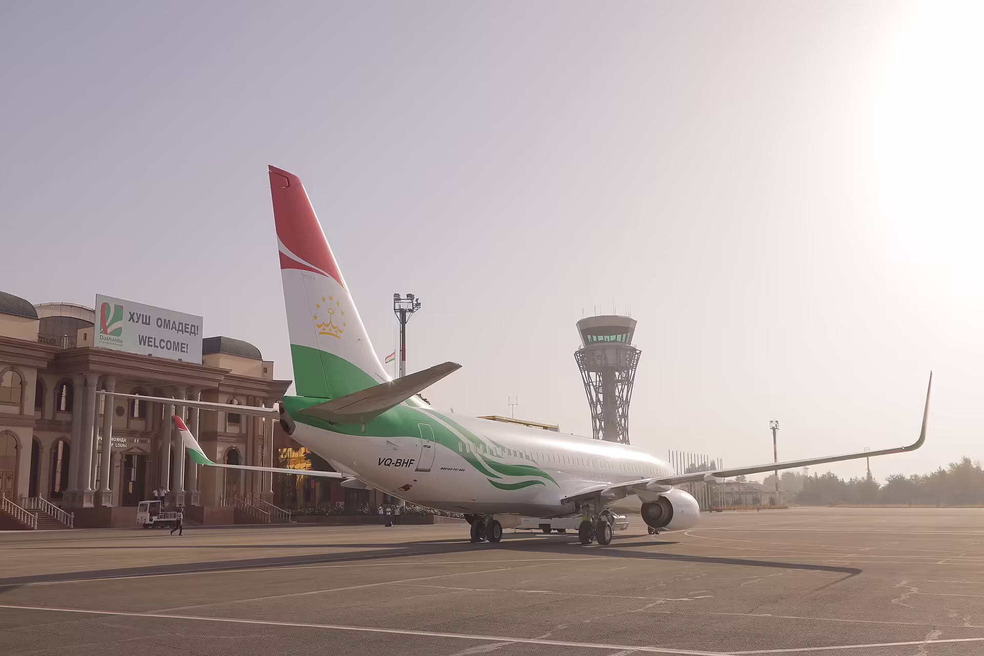 Dushanbe International Airport